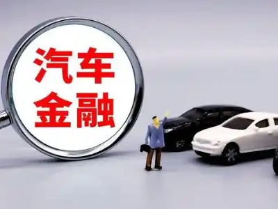 玉门法人贷款属于个人贷还是公司贷？